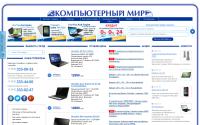 compumir.ru