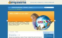 estin.ru