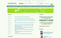 finnougr.ru