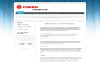 fiskom.ru