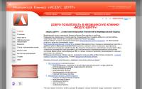 moduscenter.ru