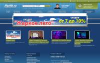 muzmir.ru