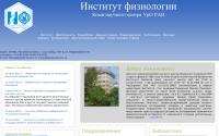 physiol.komisc.ru