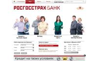 rgsbank.ru