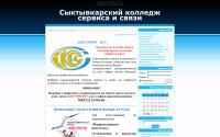 scsc.ucoz.ru