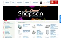 shopsan.ru