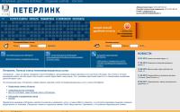 smc-pneumatik.ru