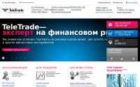 teletrade.ru