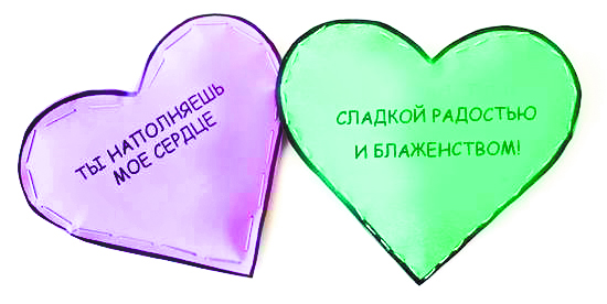 Самому Сладкому Мужчине Картинки